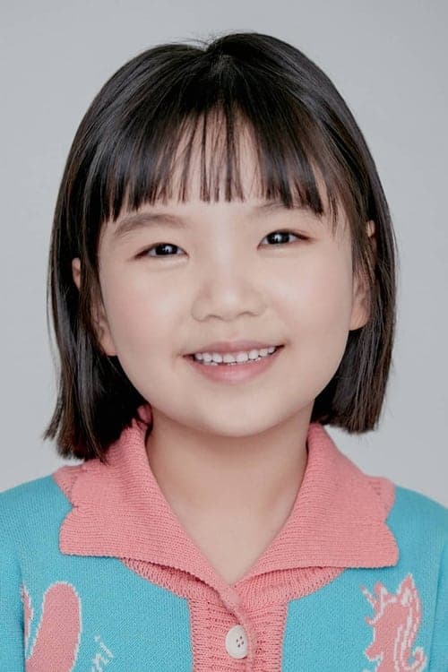 Photo of Jung Seo-yeon