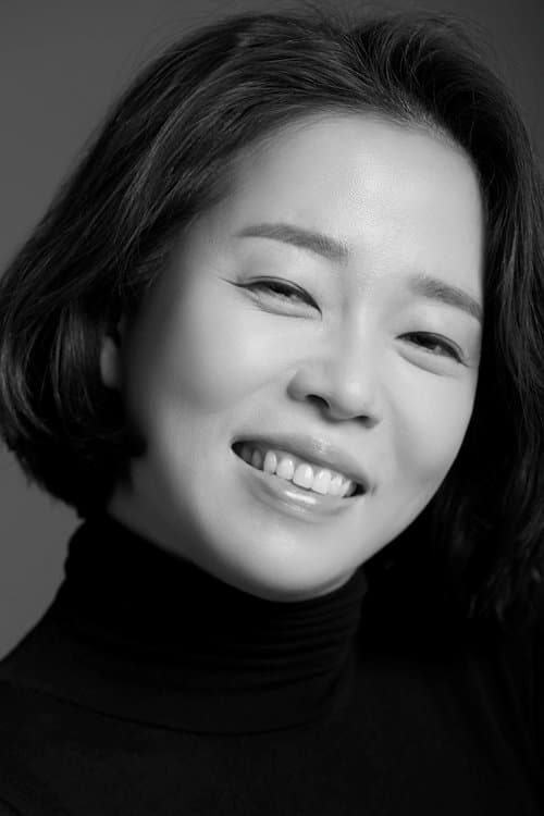 Photo of Jung Yi-rang