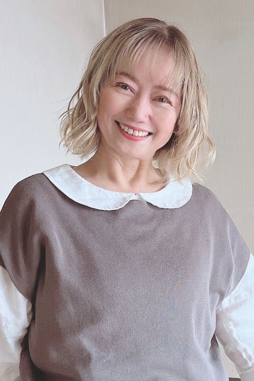 Photo of Junko Asami