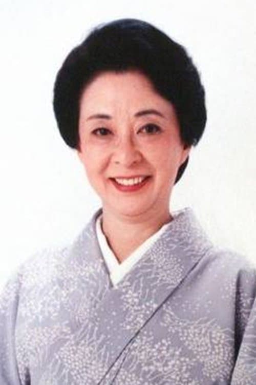 Photo of Junko Ikeuchi