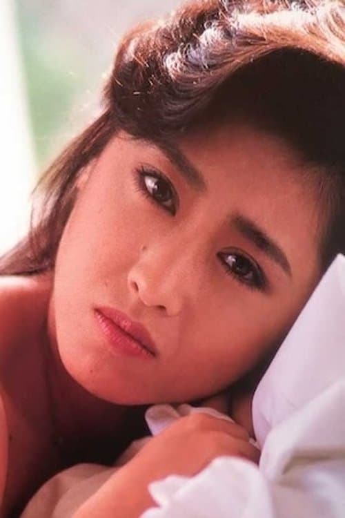 Photo of Junko Mihara