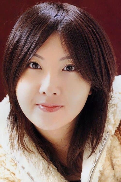Photo of Junko Minagawa