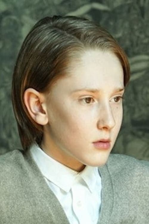 Photo of Justin Alexander Korovkin