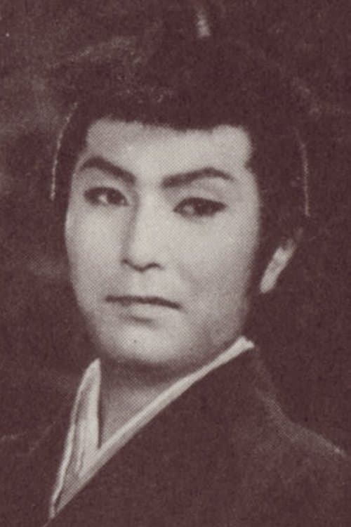 Photo of Jūzaburō Akechi