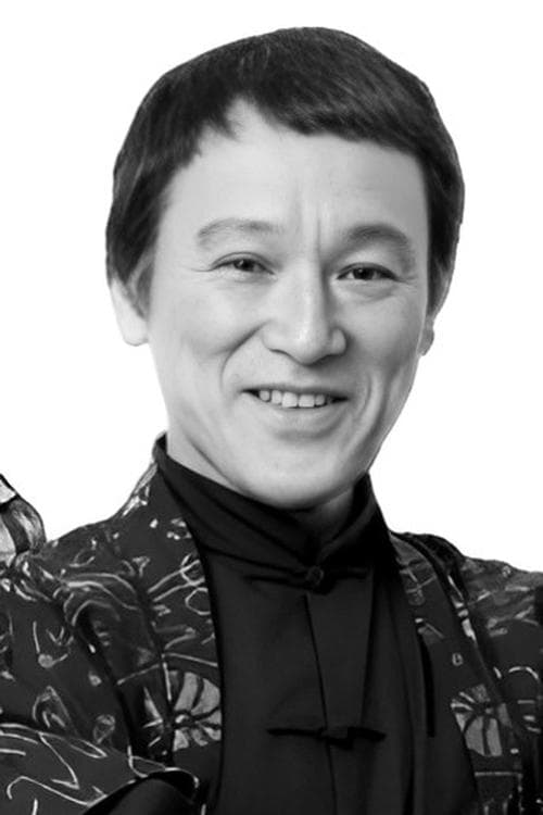 Photo of Jūzō Itami
