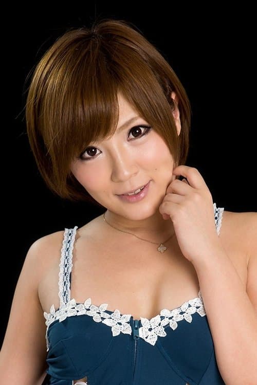 Photo of Kaede Oshiro