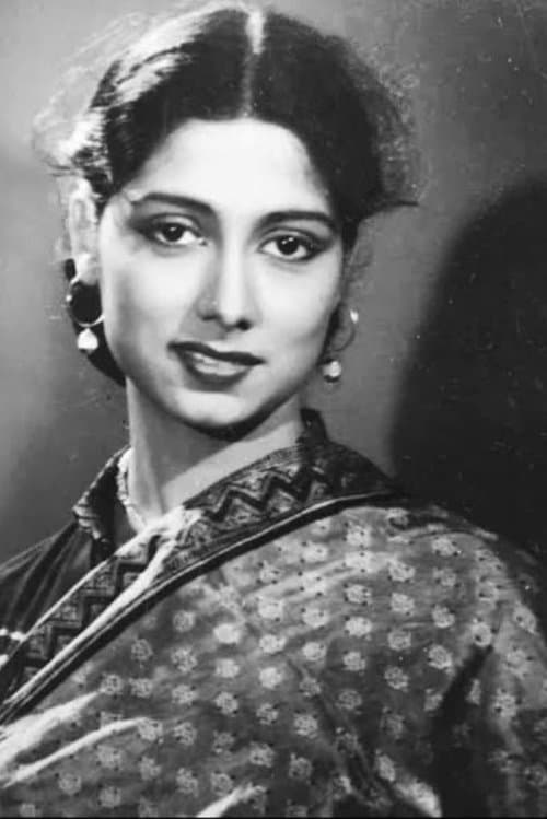Photo of Kajal Gupta