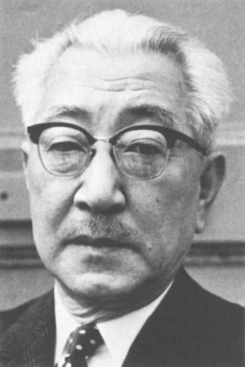 Photo of Kajirō Yamamoto