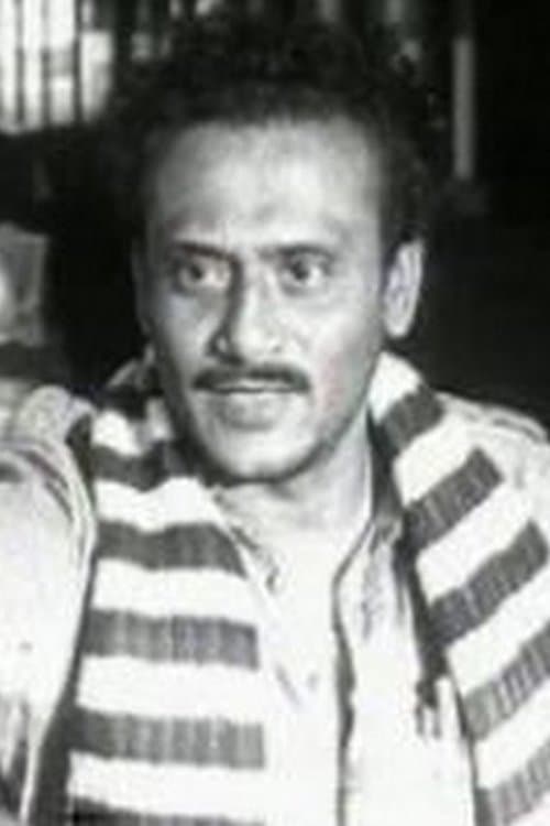 Photo of Kali Bannerjee