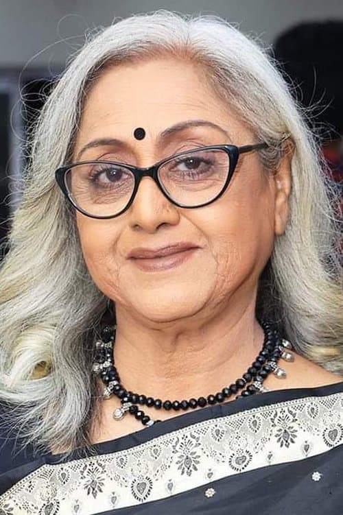 Photo of Kalyani Mandal