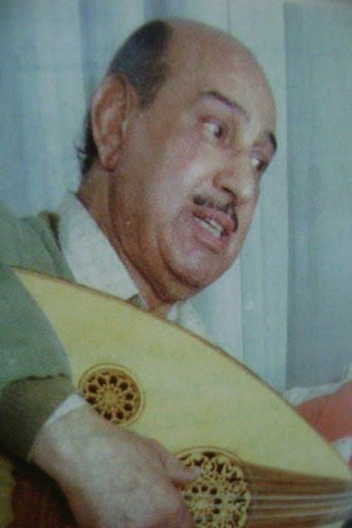 Photo of Kamal Al Taweel