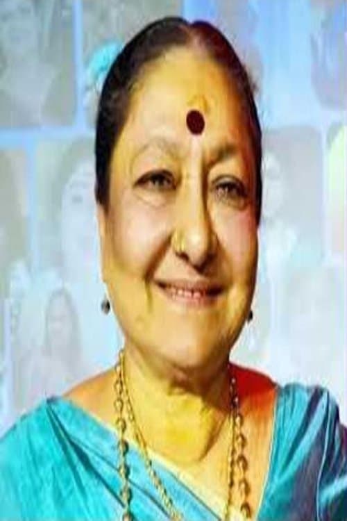 Photo of Kaminidharan
