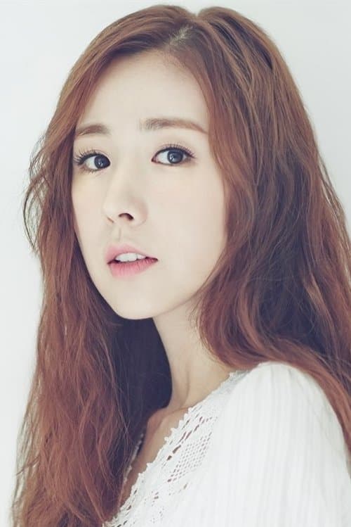 Photo of Kan Mi-youn