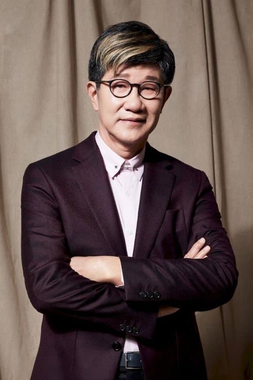 Photo of Kan Ping Yu