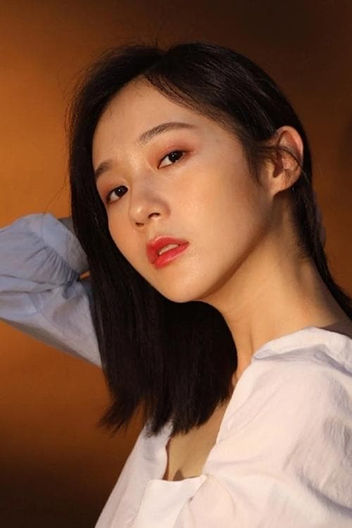 Photo of Kan Xin