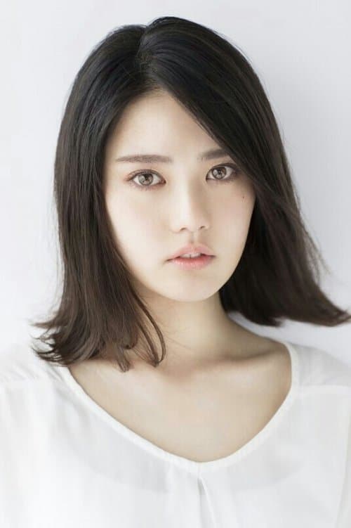 Photo of Kana Kita