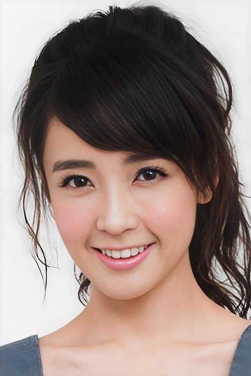 Photo of Kandy Wong