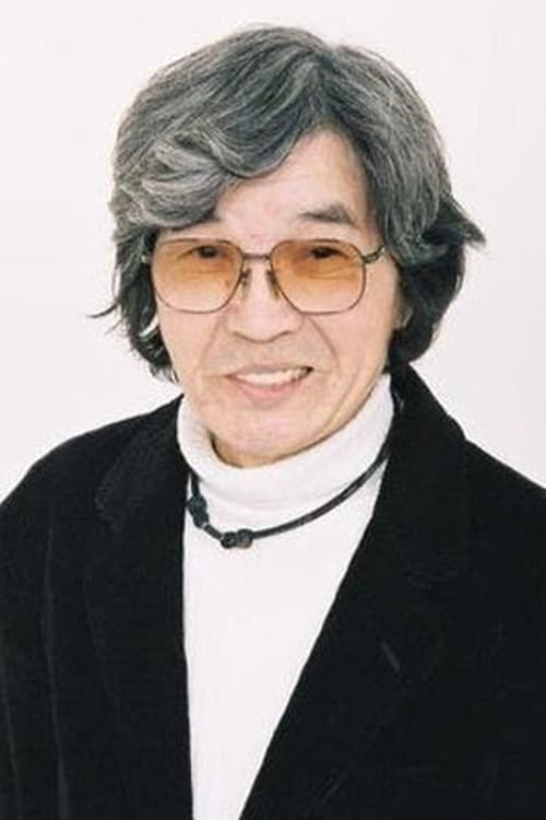 Photo of Kaneta Kimotsuki