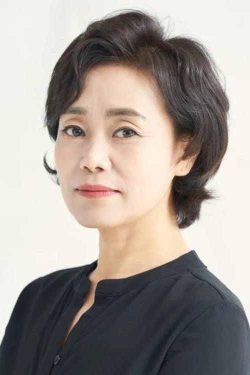Photo of Kang Ae-sim