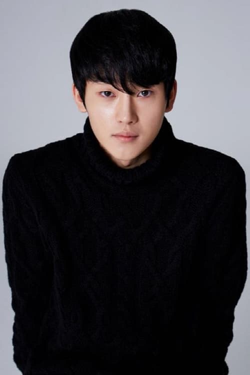 Photo of Kang Ha-kyung