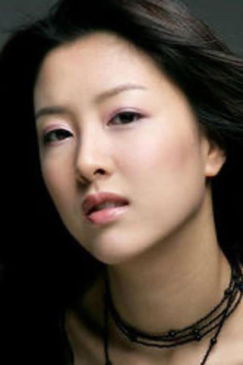 Photo of Kang Jung-hwa