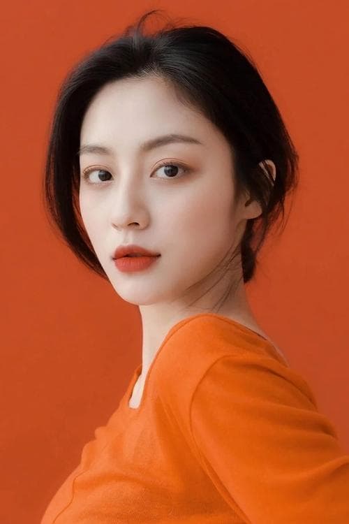 Photo of Kang Min-ah