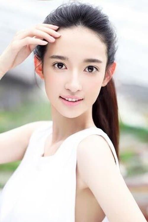 Photo of Kang Ning