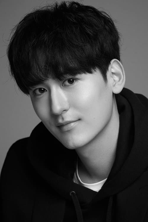 Photo of Kang San