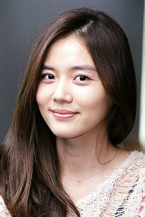 Photo of Kang Se-jung