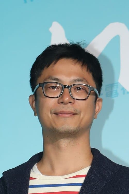 Photo of Kao Pin-chuan