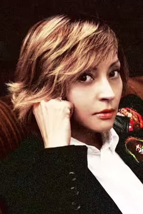Photo of Kaori Kawamura
