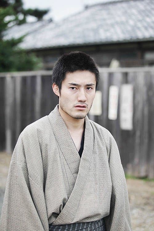 Photo of Kaoru Iida
