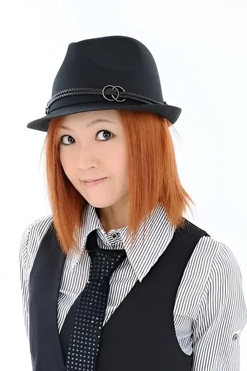 Photo of Kaoru Mizuhara