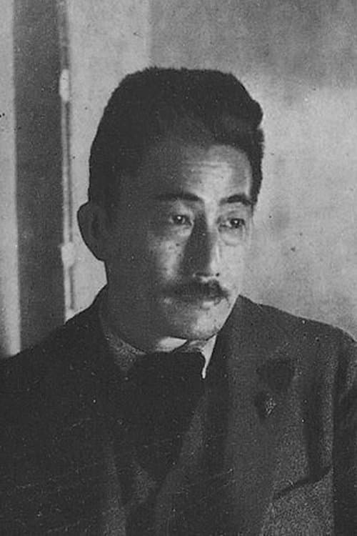 Photo of Kaoru Osanai