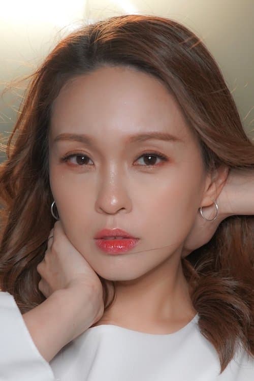 Photo of Karen Kong