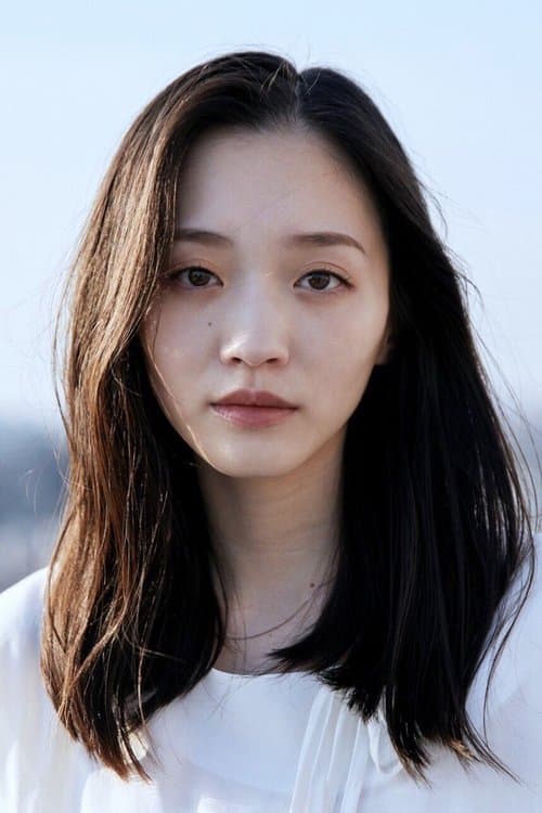 Photo of Karen Kurashima