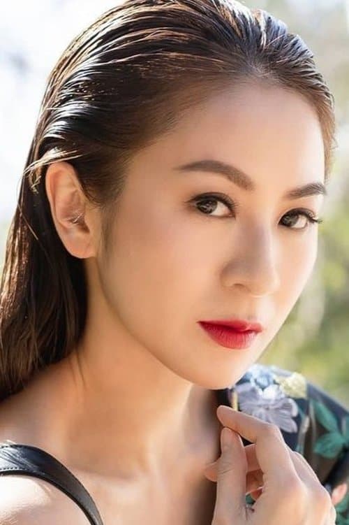 Photo of Karen Lee Choi-Ling