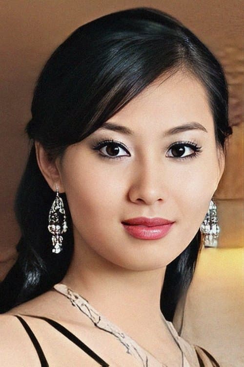 Photo of Karen Suen