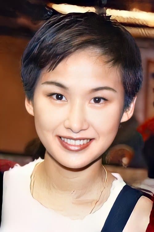 Photo of Karen Tong Bo-Yue
