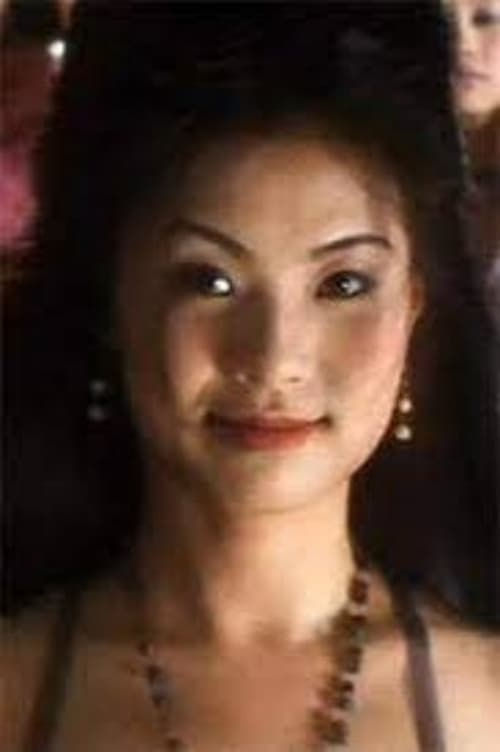 Photo of Karen Yeung Ga-Ling