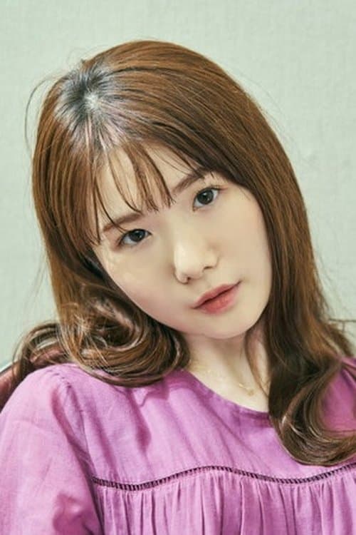 Photo of Karin Ono
