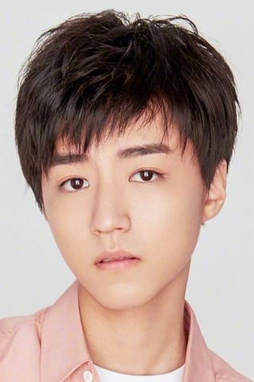 Photo of Karry Wang