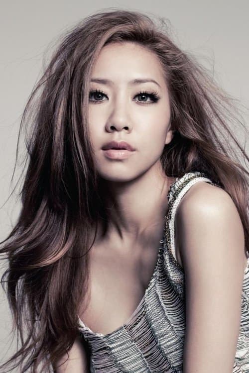 Photo of Kary Ng Ga-Wing