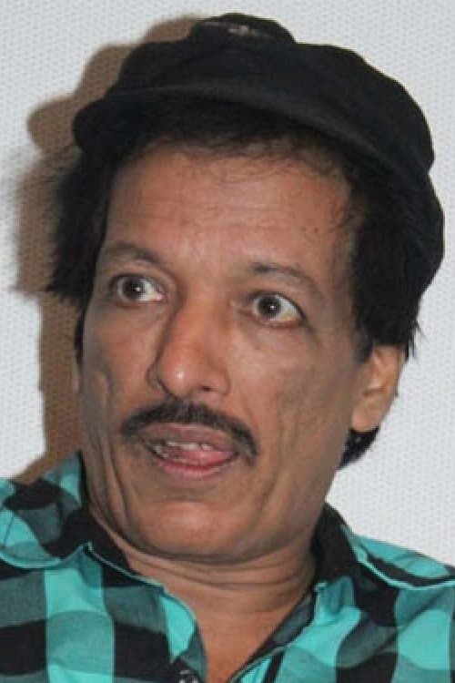 Photo of Kashinath