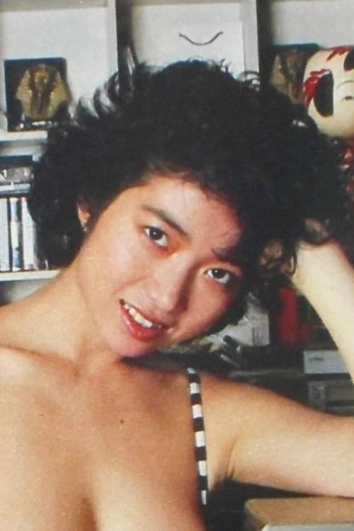 Photo of Kate Asabuki