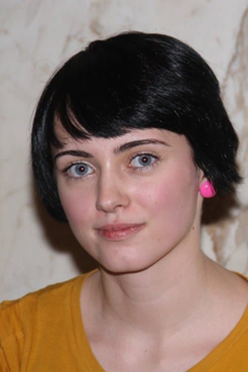 Photo of Kateřina Jandáčková