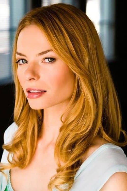 Photo of Katherine Boecher