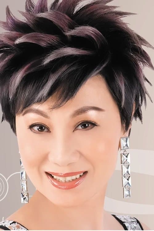 Photo of Katherine Lau Ying-Hung