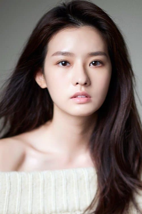 Photo of Katie Chen