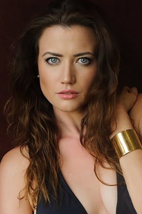Photo of Katie Eichler